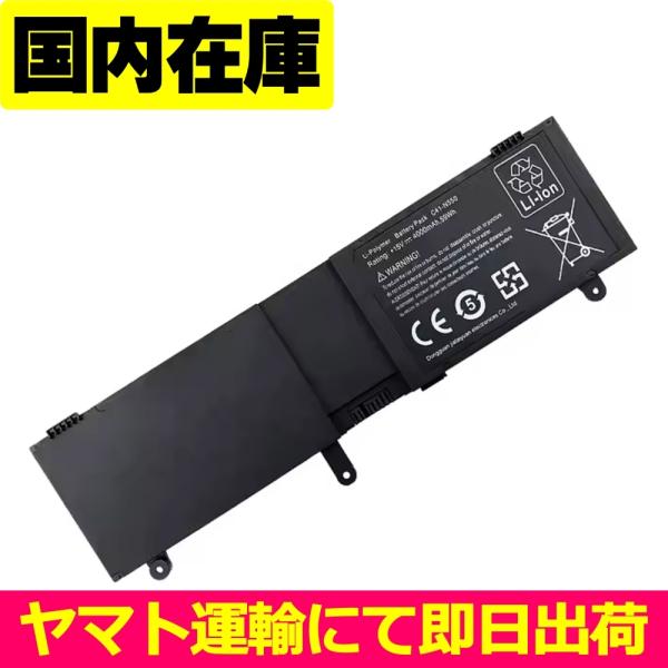 互換品＜ 新品 ＞ASUS N550J N550X47JV N550JK N550JA N550JV...