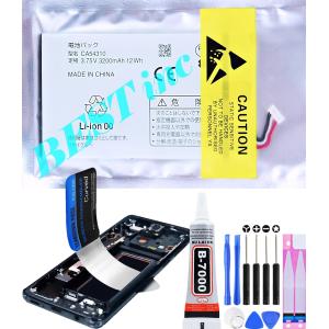 NTT docomo 互換品＜ 新品 ＞arrows Tab ドコモ F-02K F-04H 富士通