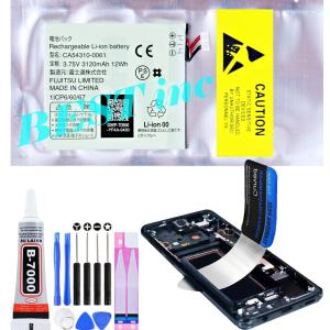 NTT docomo 互換品【 新品 】ドコモ arrows NX F-02G 富士通 アローズ