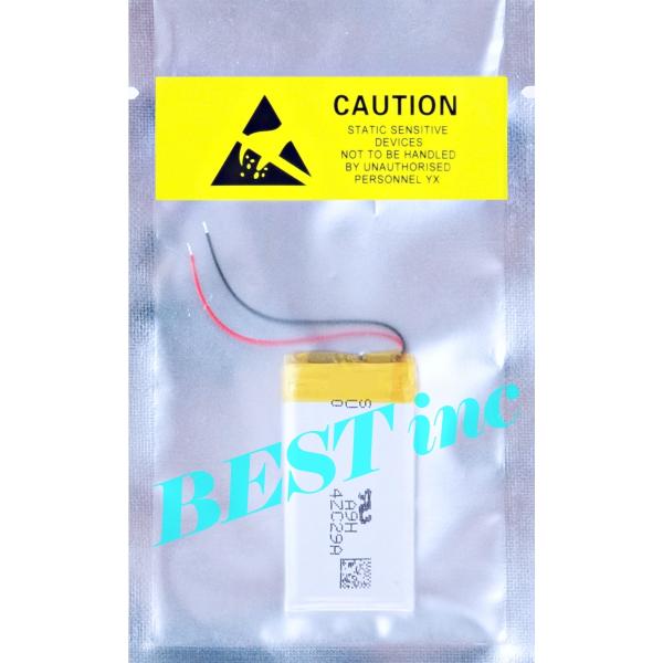 互換品［ 新品 ］Cardo PACKTALK BOLD JBL / Cardo INSYDE / ...