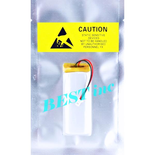 互換品［ 新品 ］Sena 1R SR10 SPH10 SMH10 SPH10H SMH10R SM...