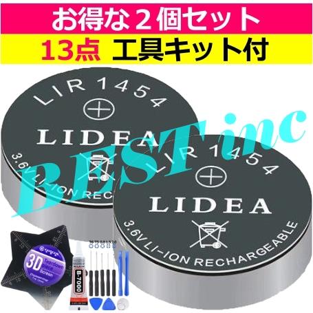 互換品・LIDEA＜ 新品 ＞Bose Soundsport Free / QuietComfort...