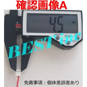 並行輸入品・お得な6個セット< 新品 >パナソ...の詳細画像2