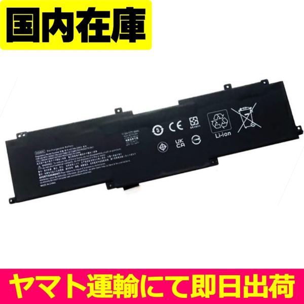 互換品＜ 新品 ＞HP Omen X 17-AP000 17-AP000NA AP010ND 925...