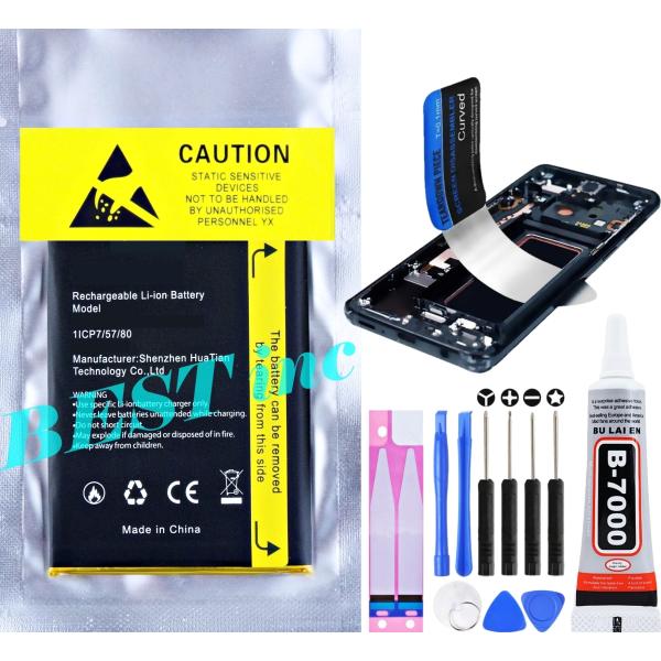 互換品【 新品 】Blackview A80 / A80s / ブラックビュー バッテリー容量:42...