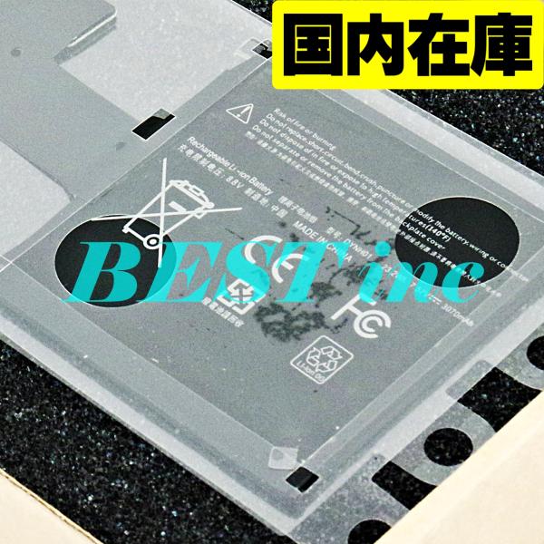 互換品＜ 新品 ＞Surface Book 2 15&quot; 1793 1794 1795 1813 DY...