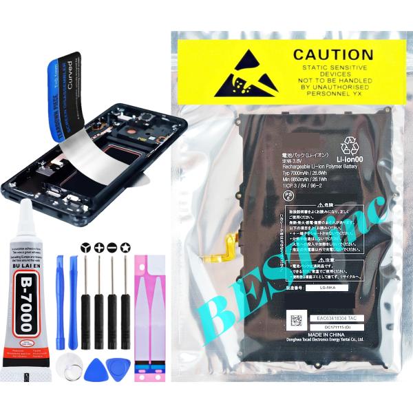 互換品【 新品 】au Qua tab PZ LG LGT32 バッテリー容量:7000mAh 電圧...