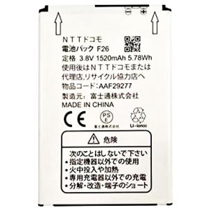 Elite（日本HP） 互換品＜ 新品 ＞HP Pavilion 15-cc000 15-cc100 x360