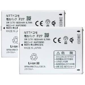 ZenFone 5 Asus ZenFone5 内蔵互換バッテリー ZE620KL Zenfone5z