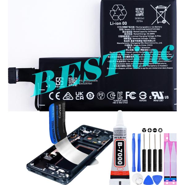 互換品【 新品 】Steam Deck F7G OLED Edition / スチームデック Val...