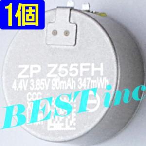 並行輸入品・ZeniPower Z55FH＜ 新品 ＞ソニー WF-1000XM5 / SONY 耳...