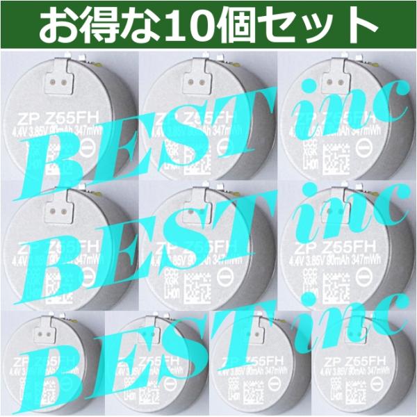 並行輸入品・ZeniPower Z55FH＜ 新品 ＞ソニー WF-1000XM5 / SONY 耳...