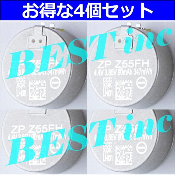 並行輸入品・ZeniPower Z55FH＜ 新品 ＞ソニー WF-1000XM5 / SONY 耳...