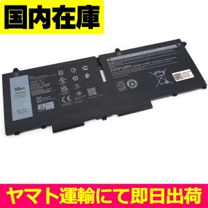 Latitude 7330 11.25V 41Wh dell 純正 デル ノート PC ノートパソコン