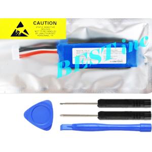 ロワジャパン 【互換品】 JBL対応 FLIP4 用 GSP872693 01