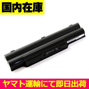 2026年1月】富士通 スマホ、タブレット交換用バッテリーのおすすめ人気