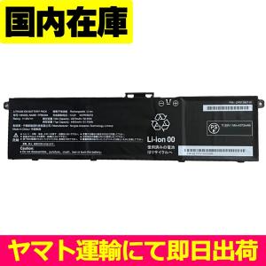 互換品＜ 新品 ＞FUJITSU FMV LIFEBOOK AH77/G2 AH53/G2 AH50/G2 WA3/G2 WAB/G2 CP813907-01 電池番号FPB0364 富士通 バッテリー容量:51.75Wh 電圧制限:11.55V