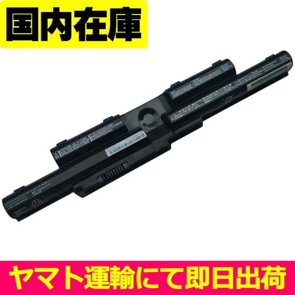 互換品＜ 新品 ＞FUJITSU LIFEBOOK T725 T726 FMVNBP236 FPB0...