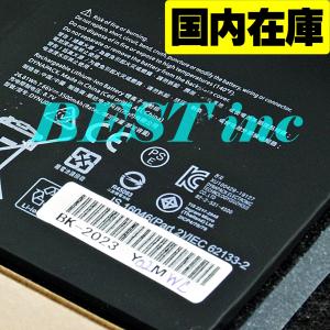 Surface 互換品＜ 新品 ＞Surface GO 1824 1825 / TABLET Microsoft