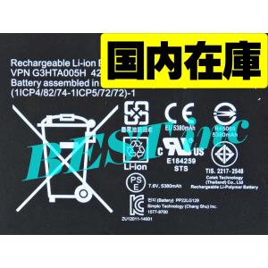 Surface 互換品＜ 新品 ＞Surface Pro 5 6 1796 1807 1809