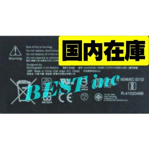 OPPO（オッポ） 互換品【 新品 】OPPO Find X6 Pro PGEM110 PGEM10