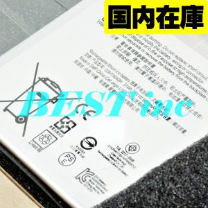 Surface 互換品＜ 新品 ＞Surface Book 1 / Book2 13.5