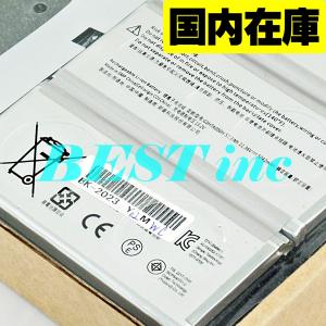 【準新品・バッテリー95％】 Surface Go3 4G/64G Office 準新品・バッテリー95％】 Surface Go3 4G/64G Office 準新品