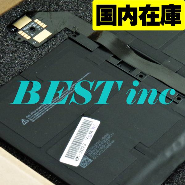 互換品・Short＜ 新品 ＞Surface Laptop 3 4 5 6 / 1867 1868 ...