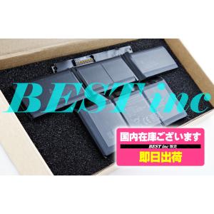 互換品< 新品 >Surface Laptop...の詳細画像2