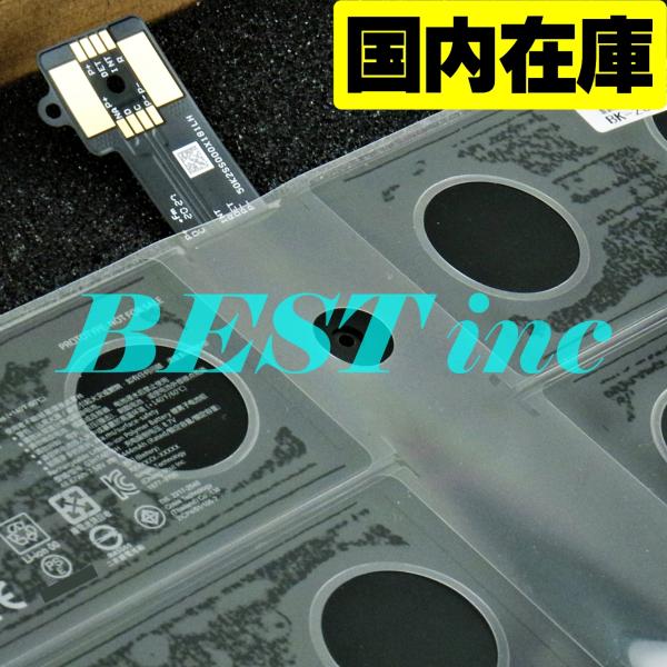 互換品＜ 新品 ＞Surface Pro 7 PLUS + 1960 1961 G3HTA074H ...