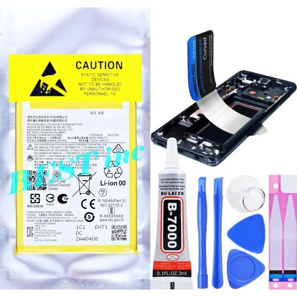 互換品【 新品 】MOTOROLA moto g50 5G 日本版 XT2149 PAR70000J...