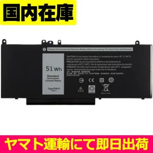 Elite（日本HP） 互換品＜ 新品 ＞HP ENVY 15-as100 15-as102TU 15
