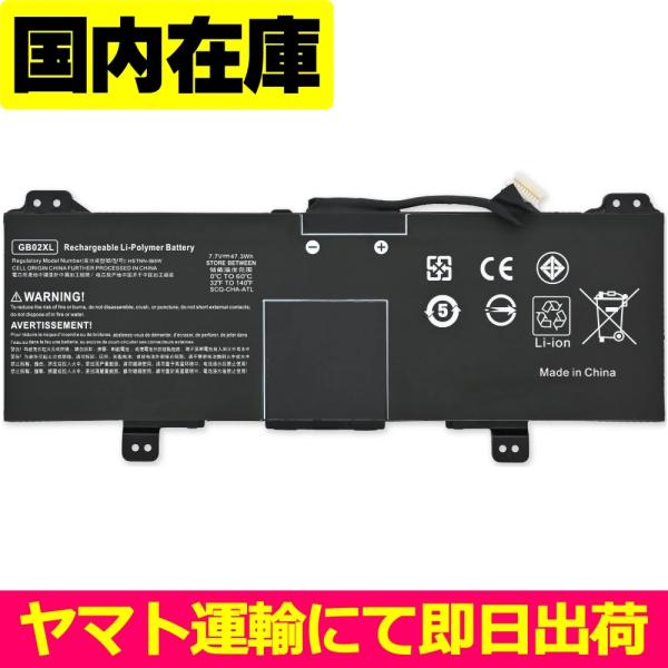 互換品＜ 新品 ＞HP Chromebook X360 11 G2 EE 14-DB0023DX H...