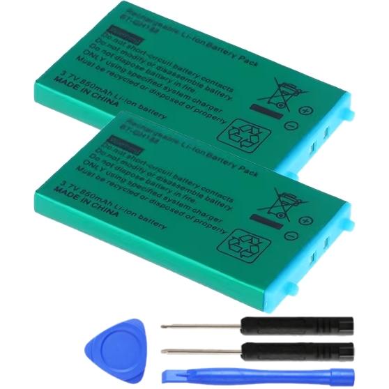 互換品・２個＜ 新品 ＞任天堂 ゲームボーイアドバンスSP GBASP/DS NDSハンドヘルドコン...