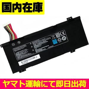 互換品＜ 新品 ＞ドスパラ GALLERIA GR2060RGF GR1650TGF GCR2070RGF Dospara PCBAT 電池番号GK5CN-00-13-3S1P-0 バッテリー容量:45.6Wh 電圧制限:11.4V