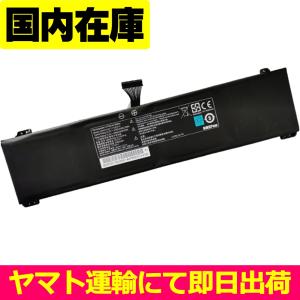 エプソン（EPSON） 互換品＜ 新品 ＞EPSON NJ7000E JN7000 NJ7500E