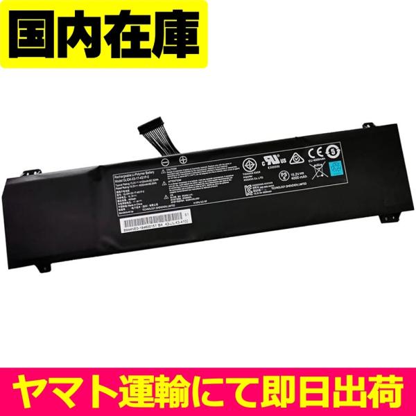 互換品＜ 新品 ＞Intel NUC X15 インテル PCBAT 電池番号GLIDK-00-15-...