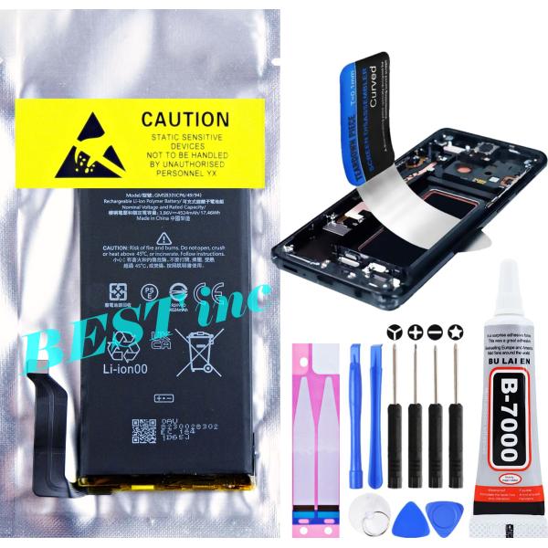 互換品【 新品 】Google Pixel 6 / GR1YH GB7N6 G9S9B16 バッテリ...