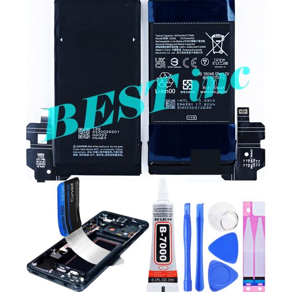 互換品【 新品 】Google Pixel 8 / ドコモ au ソフトバンク ワイモバイル SIM...