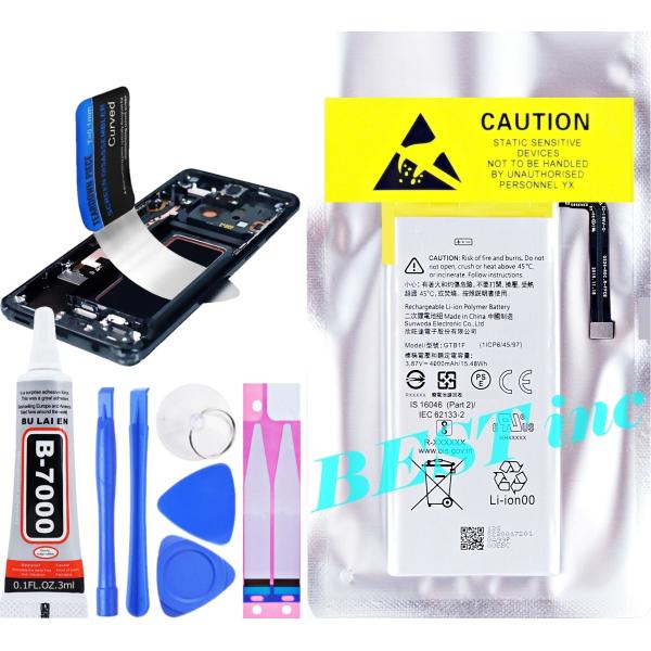 互換品【 新品 】Google Pixel 5 au GOG01 ソフトバンク G5NZ6 SIMフ...