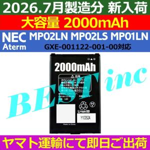 ASUS（エイスース） 互換品＜ 新品 ＞ASUS ZenBook BX310U BX310UA
