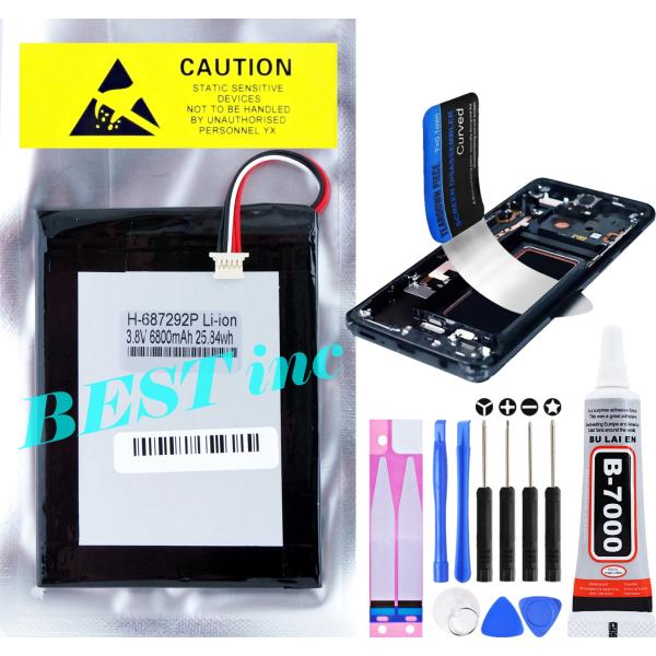 互換品【 新品 】OneMix 1 初代 / ONE-NETBOOK / H-687292P UMP...