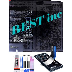 互換品【 新品 】MatePad Pro 10....の商品画像