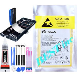 新品 NETGEAR AC785用バッテリー MHBTR01-100JPS NETGEAR（ネットギア） 互換品［ 新品 ］NETGEAR AirCard 760S 762S