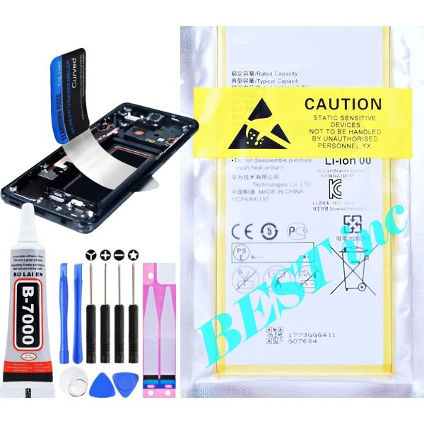 互換品【 新品 】P8 max 6.8″ / Media Pad T2 Pro 7 7.0″ / M...