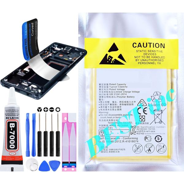 互換品【 新品 】Google Nexus 6P ソフトバンク ワイモバイル HUAWEI バッテリ...