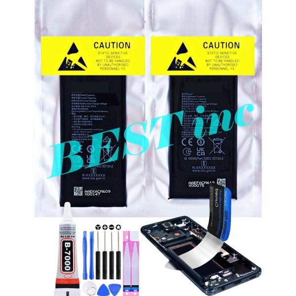 互換品【 新品 】Honor Magic Vs / Honor Magic Vs Ultimate ...