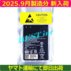 Galaxy 互換品【 新品 】日本版 A51 5G / ドコモ SC-54A と au SCG07