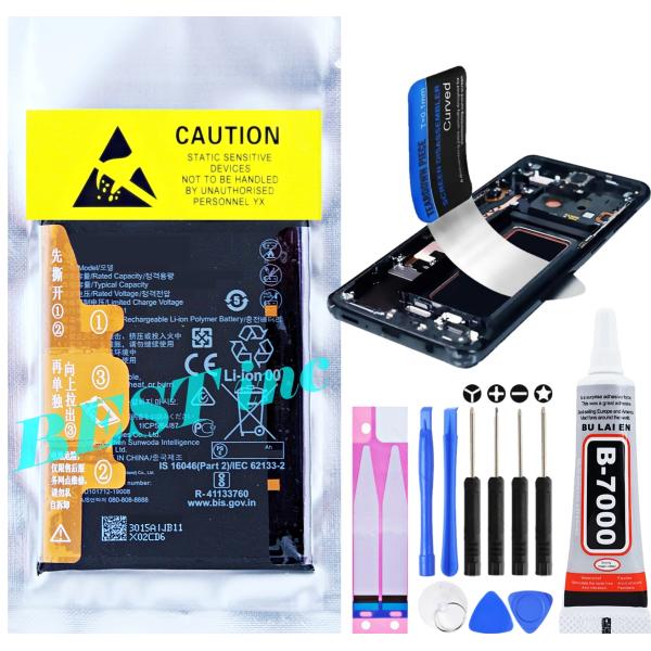 互換品【 新品 】P30 Pro / Mate 20 Pro / Mate 20 X / HW-02...