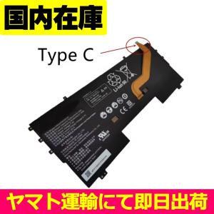 互換品・C-type＜ 新品 ＞MateBook X WT-WX9 WT-W09 WT-W19 / HUAWEI PCBAT 電池番号HB54A9Q3ECW-C バッテリー容量:41.4Wh 電圧制限:7.6V